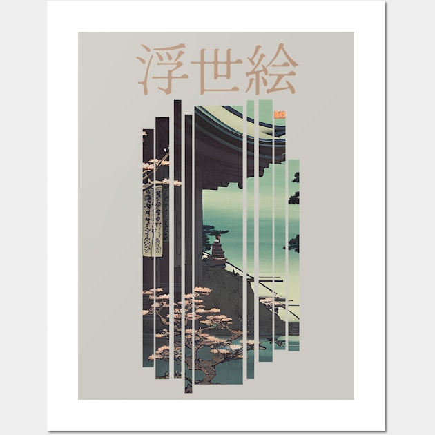 Ukiyo e Japanese Temple Wall Art by Ravenglow